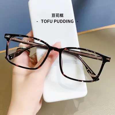 Blue Light Blocking Glasses for Men, Model 17166, Compatible with Myopia Frames - 10