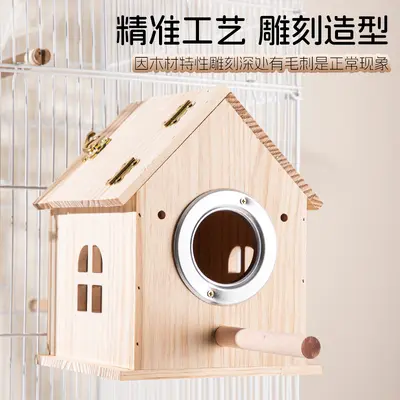 Wooden Bird Breeding Box Nesting Box for Parrots and Budgies