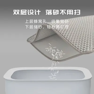 猫砂垫双层超大防带出猫砂盆垫子过滤防外溅漏砂控砂垫猫咪用品