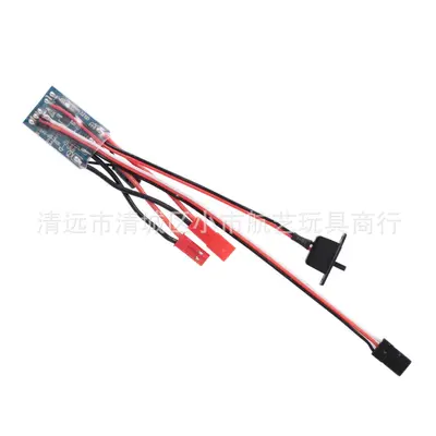 Modified Part for Jimny Mini Climbing Car, 30A Brushed ESC with Brake