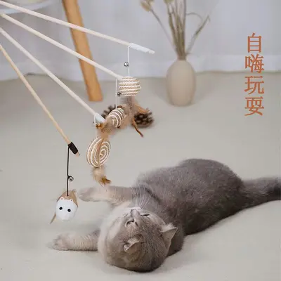 Feather Teaser Wand with Bell and Wooden Stick for Cats - 5
