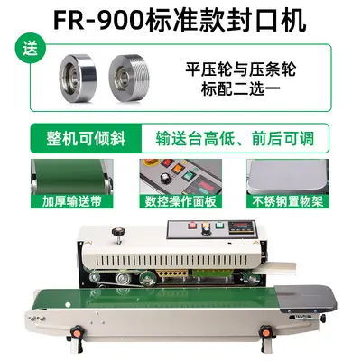 Automatic food packaging machine, FR-770 FR-900 models - 10