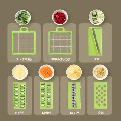 Multifunctional vegetable cutter with shredder, julienne and slicer - 3