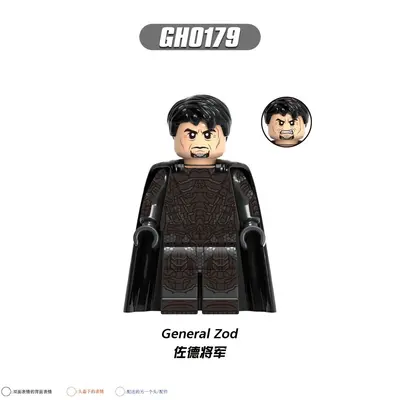 外贸货品积木人仔G0123外贸袋装拼装积木儿童玩具批发 - 11