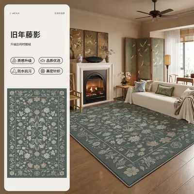 Boho-Blumen-Teppich für Wohnzimmer und Schlafzimmer - 8