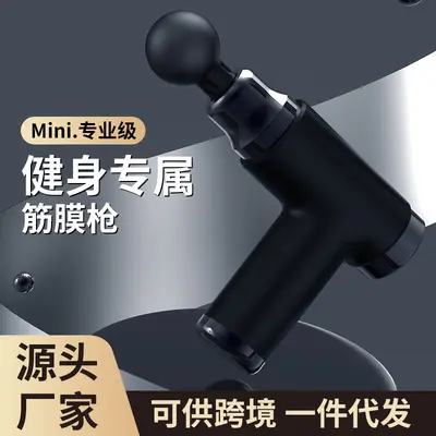Mini-Massagepistole mit Akku, professionell für Fitness