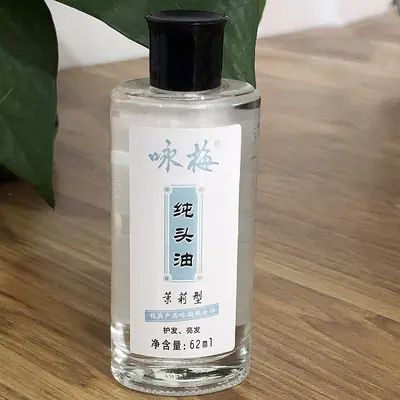 Yongmei Saf Saç Yağı 62 ml, Gül ve Yasemin Kokulu - 3