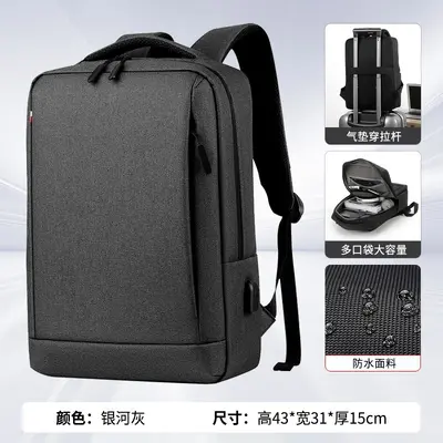 Cross-border business men's backpack, high-end fashion women's backpack, waterproof computer bag, suburban travel bag - 8