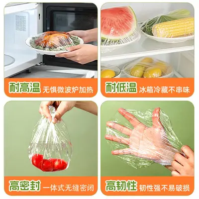 Food Storage Wrap Film 200pcs Spandex Yarn Dispenser