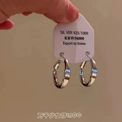 Halka küpe, basit tasarım, gümüş