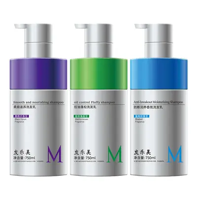 Oil-Control Refreshing Shampoo and Body Wash Set with Volumizing Care - 5