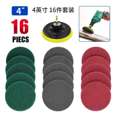 Industrial Scouring Pad for Electric Drill, Rust Remover, Flocked - 7