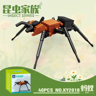 Insect and Ocean World Small Box Building Block Educational Toy Set - 8