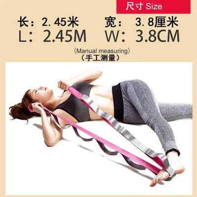 Multicolor Yoga Stretch Strap for Fitness and Flexibility - 3