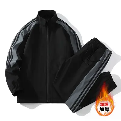 Men's Casual Sports Jacket Suit, 2025 Spring Autumn Model