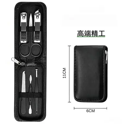 Stainless steel nail clipper set, 6-piece - 6