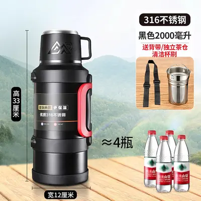 Travel Flask 316 Stainless Steel, Large Capacity Insulated Water Bottle - 9
