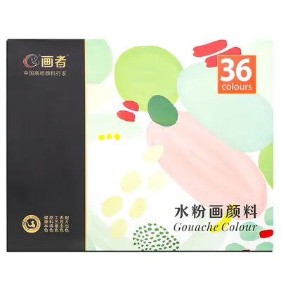 Aquarellfarben Gouache-Farbset 12-36 Farben - 6