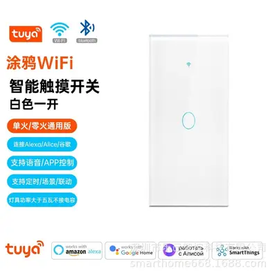 Tuya Akıllı Anahtar ABD/Avustralya Standardı Alexa Sesli Kontrol Tek Nötr Evrensel WiFi Akıllı Anahtar Paneli - 7