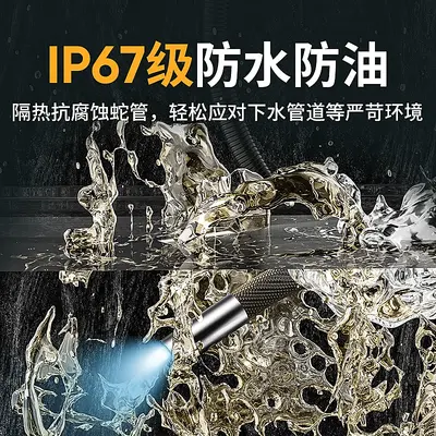 1080P HD endoscope, 6mm lens, industrial pipe inspection - 4