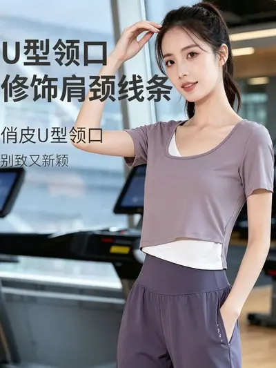 瑜伽服套装女跑步运动健身房晨跑春夏季新款专业速干衣时尚高级感 - 3