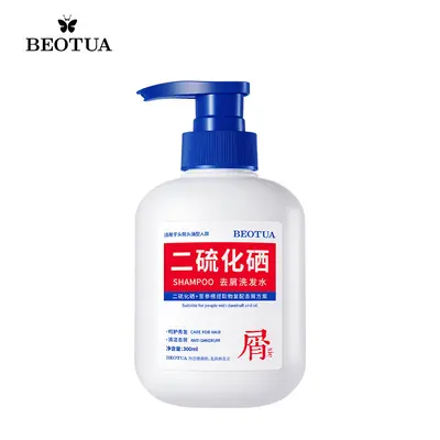 BEOTUA Selenium Disulfide Dandruff Shampoo, Volumizing and Smoothing - 6