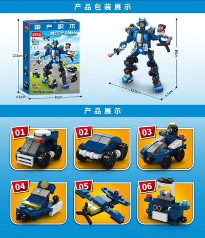 Lego Uyumlu Küçük Parça Yapı Blokları, Çocuklar için DIY Oyuncak - 12