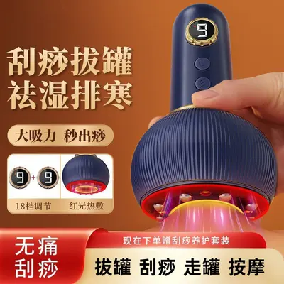 Elektrisches Schröpf-Massagegerät mit Gua-Sha-Funktion, für den Heimgebrauch