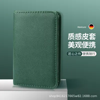 爆款跨境指甲剪套装30件套美甲工具不锈钢款指甲剪全套修甲指甲钳 - 4