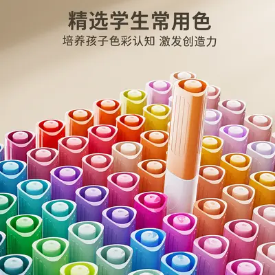 Enmi acrylic opaque marker pen set, washable for children