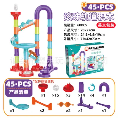 Track Ball Cross-Border Slide 3D Plastic Interlocking Building Blocks Rotating Slide Maze Amazon Children's Toys - 12