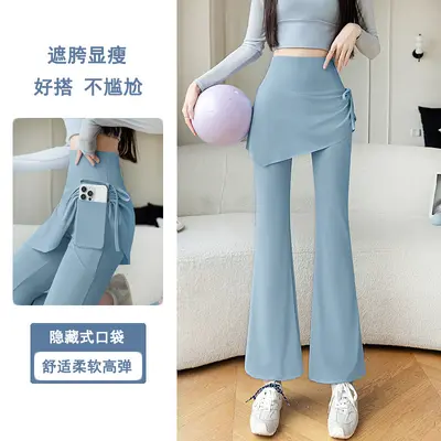 Women's High-Waist Butt-Lifting Leggings with Pockets, Plus Size - 7