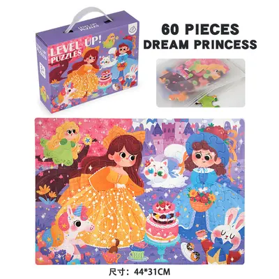 3+ Sechs-in-eins Holz-Puzzle Geschenkbox, für Mädchen und Jungen, massives Holz pädagogisches Spielzeug-Set, neues Modell, 60 Teile - 13