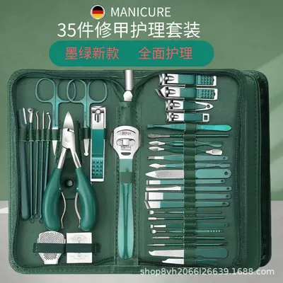 35-Piece Stainless Steel Nail Clipper Set with Zipper