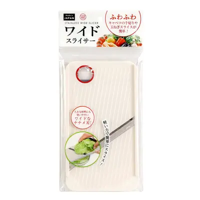 ECHO multifunctional vegetable slicer - 5