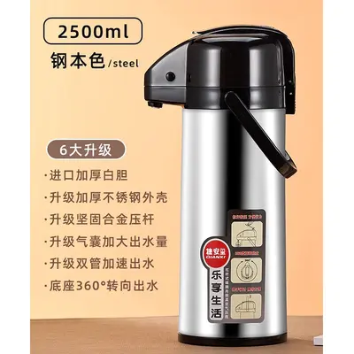 Pressurized Portable Hot Water Thermos, Large Capacity - 10