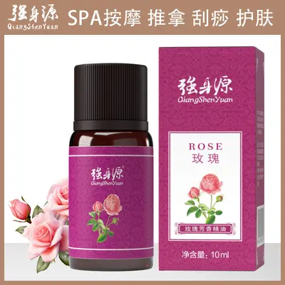 Rose Essential Oil 10ml, Warming Massage Oil for Body, Shoulder and Neck - 11