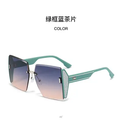 Rimless Sunglasses for Women, 2025 Model, Premium Look - 7