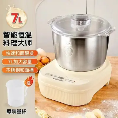 Automatische Knetmaschine mit intelligenter Gärfunktion - 7