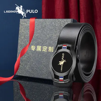 Douyin Viral Paolo Classic High-End No-Tooth Automatic Buckle Leather Belt for Men - Fashionable Versatile Business Leather Belt
