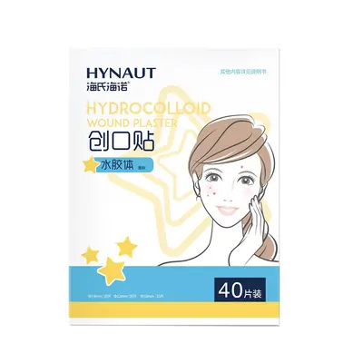 Haishi Hainuo Hydrocolloid Pimple Patch, Invisible Round, 36 Patches - 11