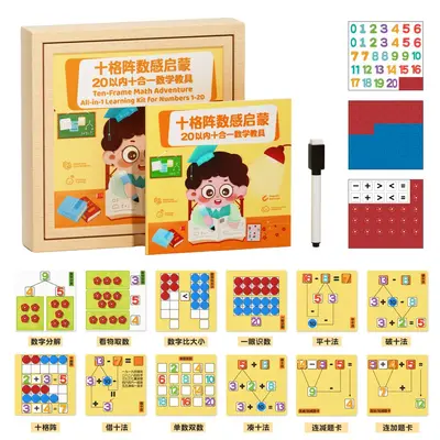 Magnetic Tangram Puzzle, Geometric Magnetic Building Blocks for Kids Ages 3+ - 7