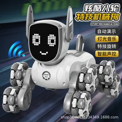 Çocuk akıllı robot köpek oyuncak, sesle kontrollü, 8 tekerlekli