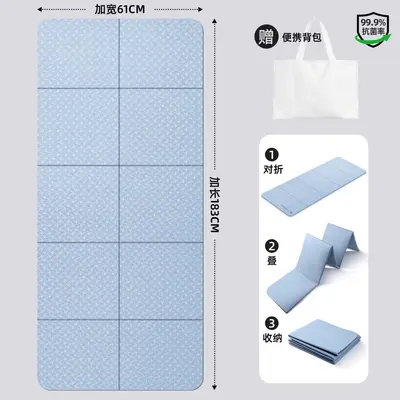 可折叠瑜伽垫健身女士便携加大加宽家用加厚防滑静音学校儿童午休 - 7