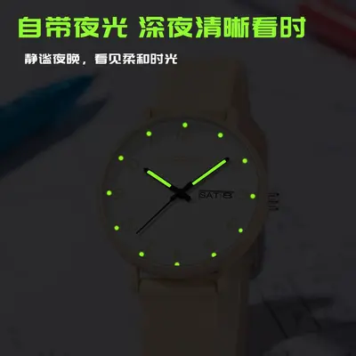 Exam watch quartz time-only display luminous