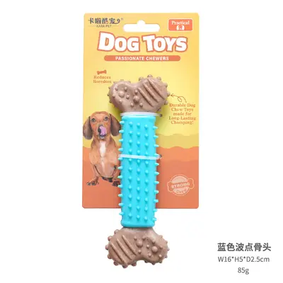 TPR Bone Chew Toy for Dogs, Durable Bite-Resistant for Small, Medium and Puppies - 10