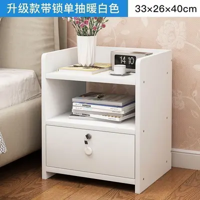 Minimalist Bedside Cabinet with Lock and Mini Drawers - 8