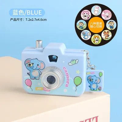 Cartoon Mini Camera Keychain with Projection, Kids' Toy - 8