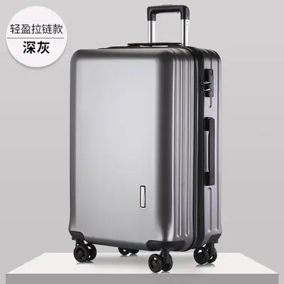 Large Capacity Business Trolley Case, Universal Wheels, Lightweight, Anti-Theft - 7