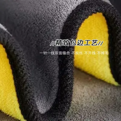 Double-Layer Thickened Coral Fleece Cleaning Cloth for Gas Stations, Car Washes and Household Cleaning, Lint-Free, Logo Printing Available, Cross-Border
